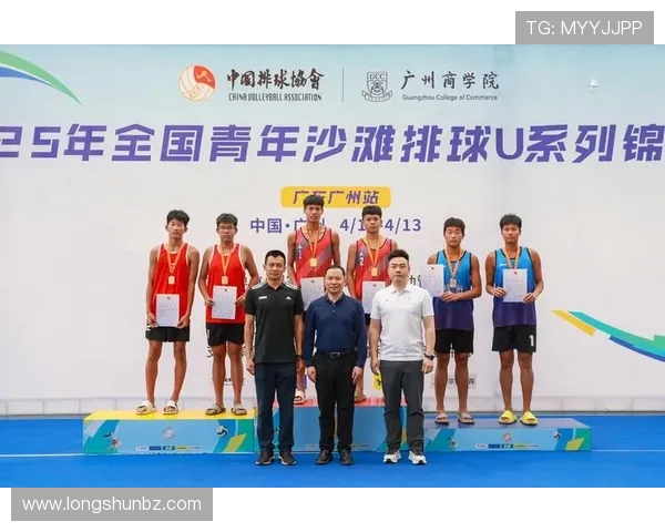 广州排球队实力分析与发展潜力探讨聚焦排球运动的未来之路