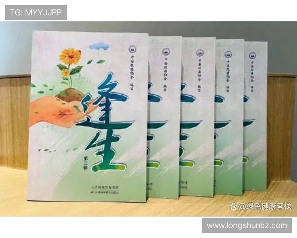 李敏谈攀岩之路:从初学者到顶尖高手的心路历程与成长故事 李敏谈攀岩之路:从初学者到顶尖高手的心路历程与成长故事