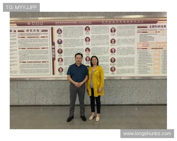 武汉篮球队比赛经验深度对比与分析探讨 武汉篮球队比赛经验深度对比与分析探讨