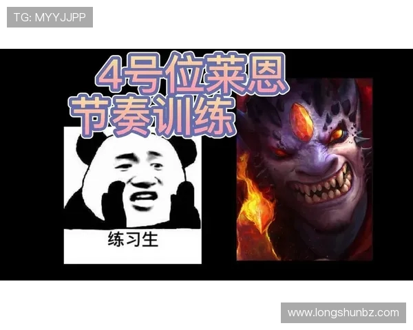 科学DOTA2节奏训练方法探索与实践提升游戏竞技水平的有效途径 科学DOTA2节奏训练方法探索与实践提升游戏竞技水平的有效途径