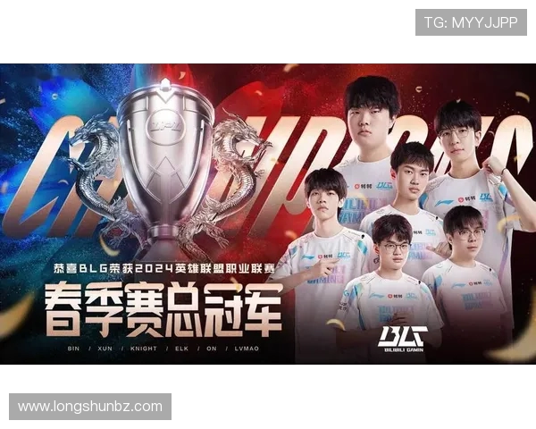 英雄联盟精彩揭秘：深入TES战队的快速崛起与战术创新之旅