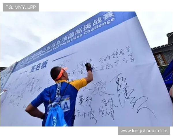 赛后分析：北京极限运动队与深圳极限运动队的实力对决与启示