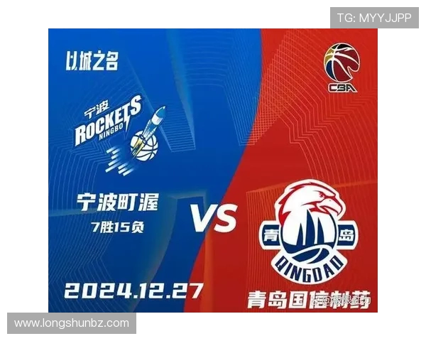 CBA辽宁队与青岛队精彩对决回放全场比赛精彩瞬间回顾