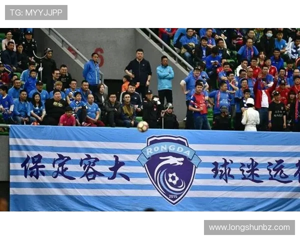 保定容大与人和激战正酣谁能在这场较量中笑到最后 保定容大与人和激战正酣谁能在这场较量中笑到最后