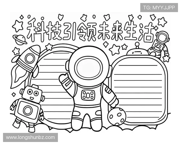 加维引领新潮流探讨未来科技与生活的深度融合与创新发展