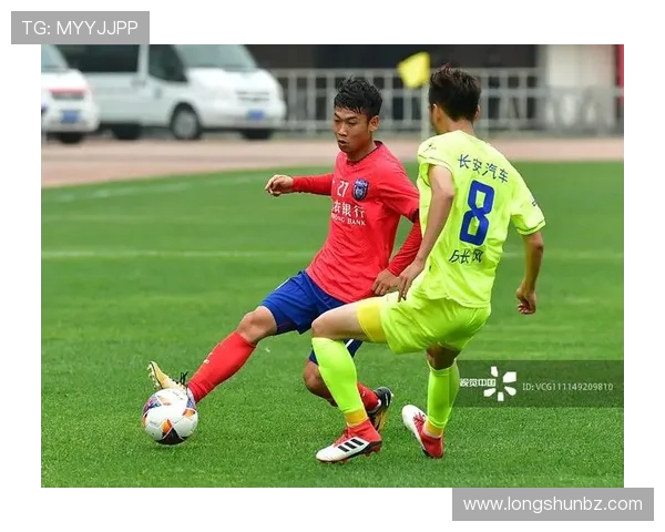 北京理工与陕西长安的激烈对决揭示了中国足球的崛起与希望