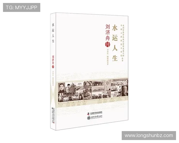 廖三宁：从音乐才子到文化传播者的成长之路与人生哲学探讨