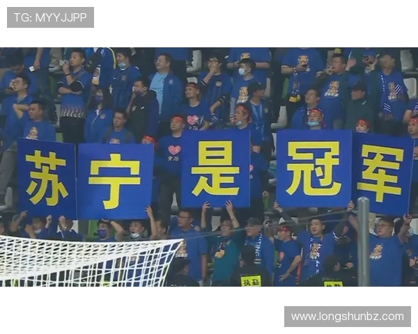恒大与江苏苏宁激战正酣谁能在中超赛场上笑到最后