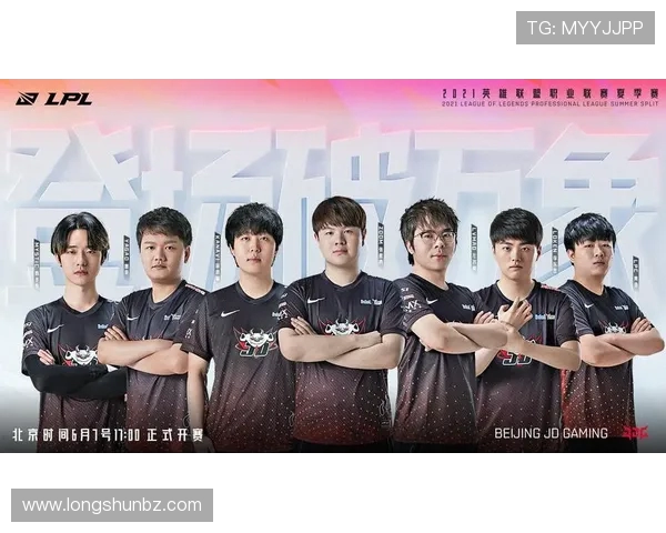 聚焦和平精英:探讨JDG战队的实力与团队合作之道 聚焦和平精英:探讨JDG战队的实力与团队合作之道