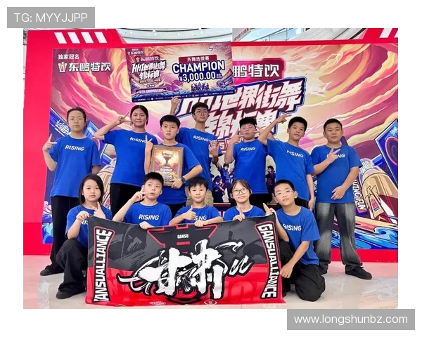 南京街舞队在世界攀岩锦标赛中的逆袭之旅展现青春力量与团队精神 南京街舞队在世界攀岩锦标赛中的逆袭之旅展现青春力量与团队精神