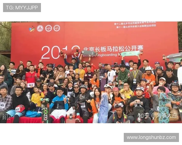 杭州城市马拉松评析滑板队选手个人能力与团队协作表现